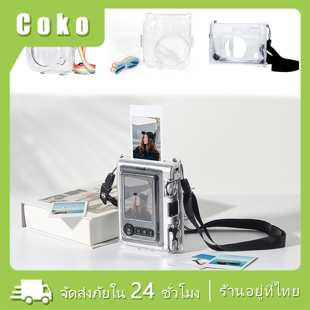 เคสใส instax mini 11 12 พร้อมสายคล้อง instax mini evo เคส