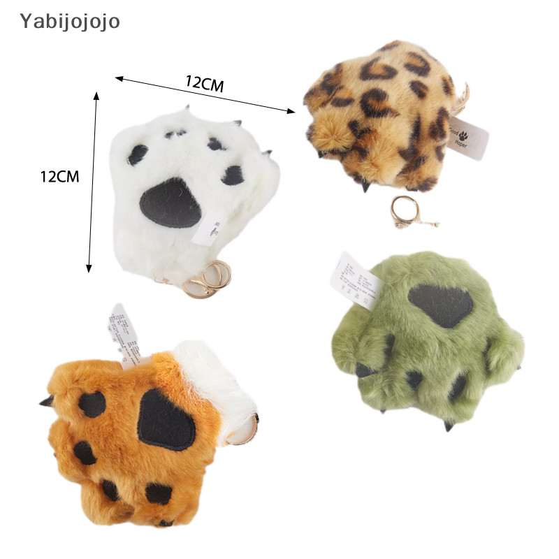 Yabijojojo จําลอง Tiger Paw ตุ๊กตาของเล่นสัตว์จี้เสือดาวพวงกุญแจกระเป๋านักเรียนใหม่