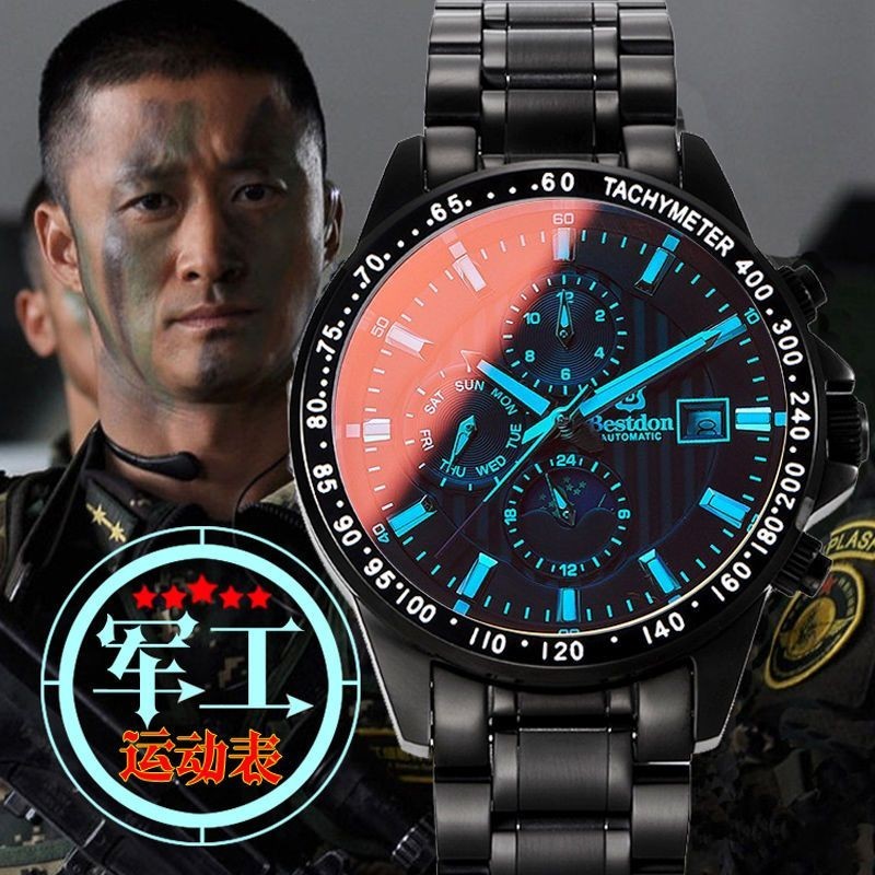 Swiss Special Forces Military Watch Watch Male Black Technology Sense Automatic Mechanical Watch ของ