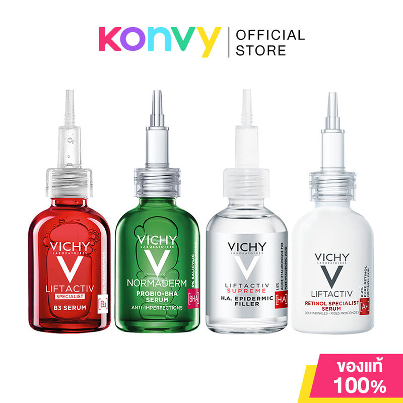 Vichy Serum วิชี่ เซรั่มบำรุงผิว 30ml (Supreme H.A./Liftactiv B3/Vitamin C 20ml/Pro-Bio BHA/Retinol)
