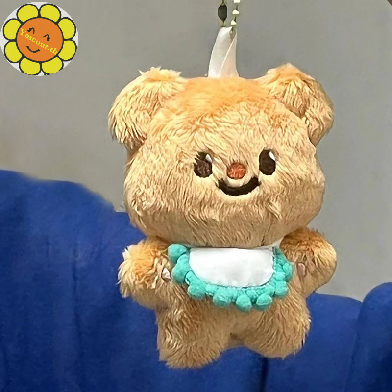 Yescont การ์ตูนน่ารัก Jointed Butter Bear ตุ๊กตาตุ๊กตาจี้ 10 ซม.ผ้าฝ้ายนุ่มจี้น่ารักหมีตุ๊กตาสัตว์พวงกุญแจของขวัญวันเกิด TH