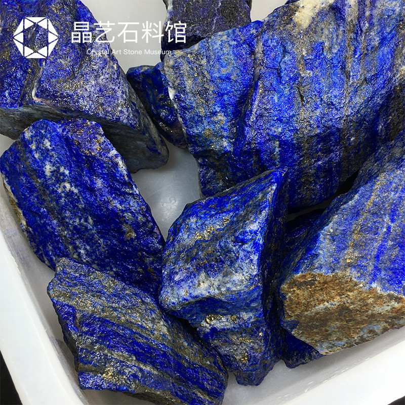 ธรรมชาติอัฟกานิสถานแร่เก่า Lapis Lazuli แกะสลักหินหยาบ Lapis Lazuli Mineral ตัวอย่างวัสดุ Square ยี่ห้อรอบลูกปัด DIY Ore