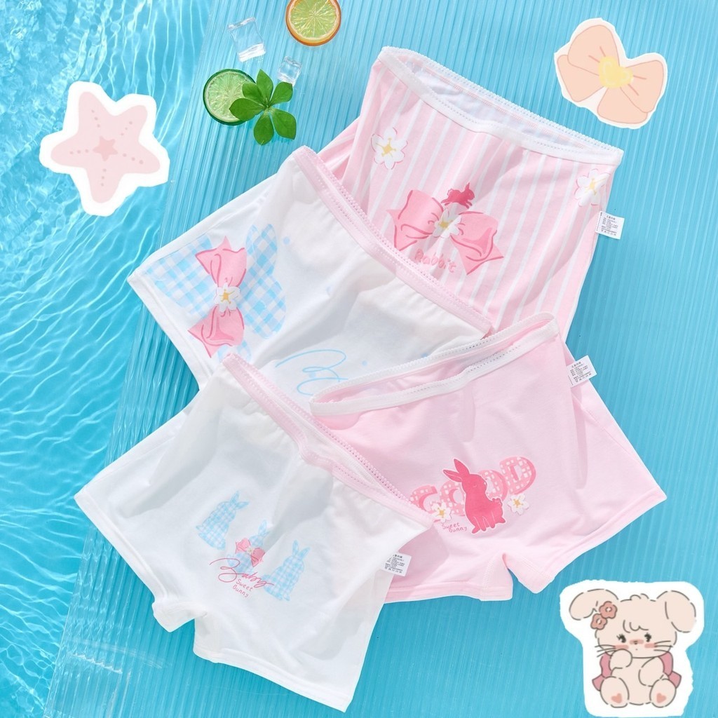 PRETTY BABY กางเกงในเด็กผู้หญิง ลวดลายน่ารัก เนื้อผ้านุ่ม เรย่อนผสมสเปนเด็ก(1274)