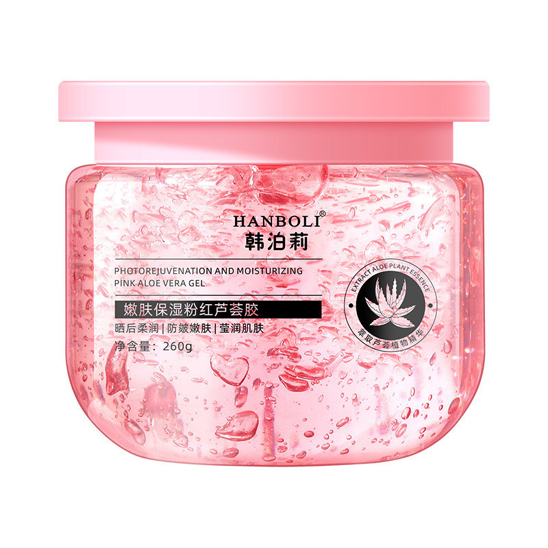 เจลว่านหางจระเข้ เจลว่านหางจระเข้บํารุงผิวหน้า ครีมว่านหางจระเข้ 99% Aloe Vera - รูปที่ 7