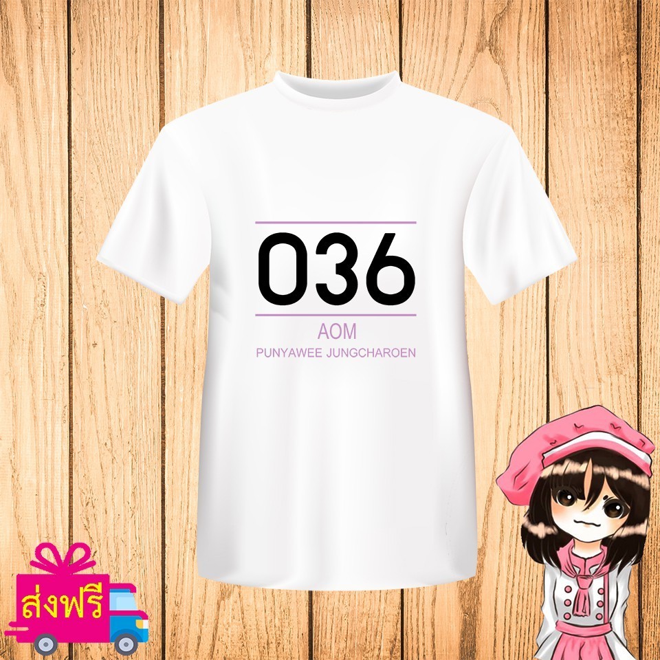 ผ้าฝ้ายแท้   BNK48 พิมพ์ลาย ชื่อ ออม AOM [Concert 1st 2gether] แฟชั่นแฟชั่นแขนสั้นพิมพ์ T-SHIRT