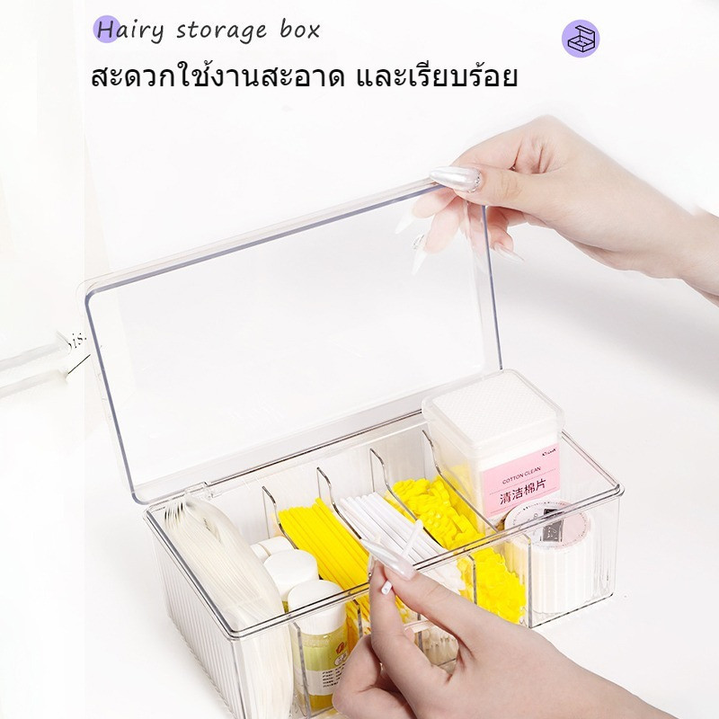 กล่องเก็บของ กล่องเก็บเครื่องสําอาง สําหรับจัดเก็บขนตาปลอม กล่องอะคริลิคใส พร้อมฝาปิด