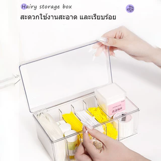 กล่องเก็บของ กล่องเก็บเครื่องสําอาง สําหรับจัดเก็บขนตาปลอม กล่องอะคริลิคใส พร้อมฝาปิด