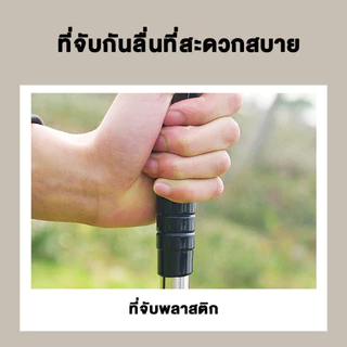 คราดหญ้า คราดถากหญ้า 15ฟัน คราดเหล็กปรับระดับ คราดเหล็ก ปรับระดับ พร้อมด้าม แข็งแรง ผลิตจากสเตนเลสสตีลคุณภาพสูง