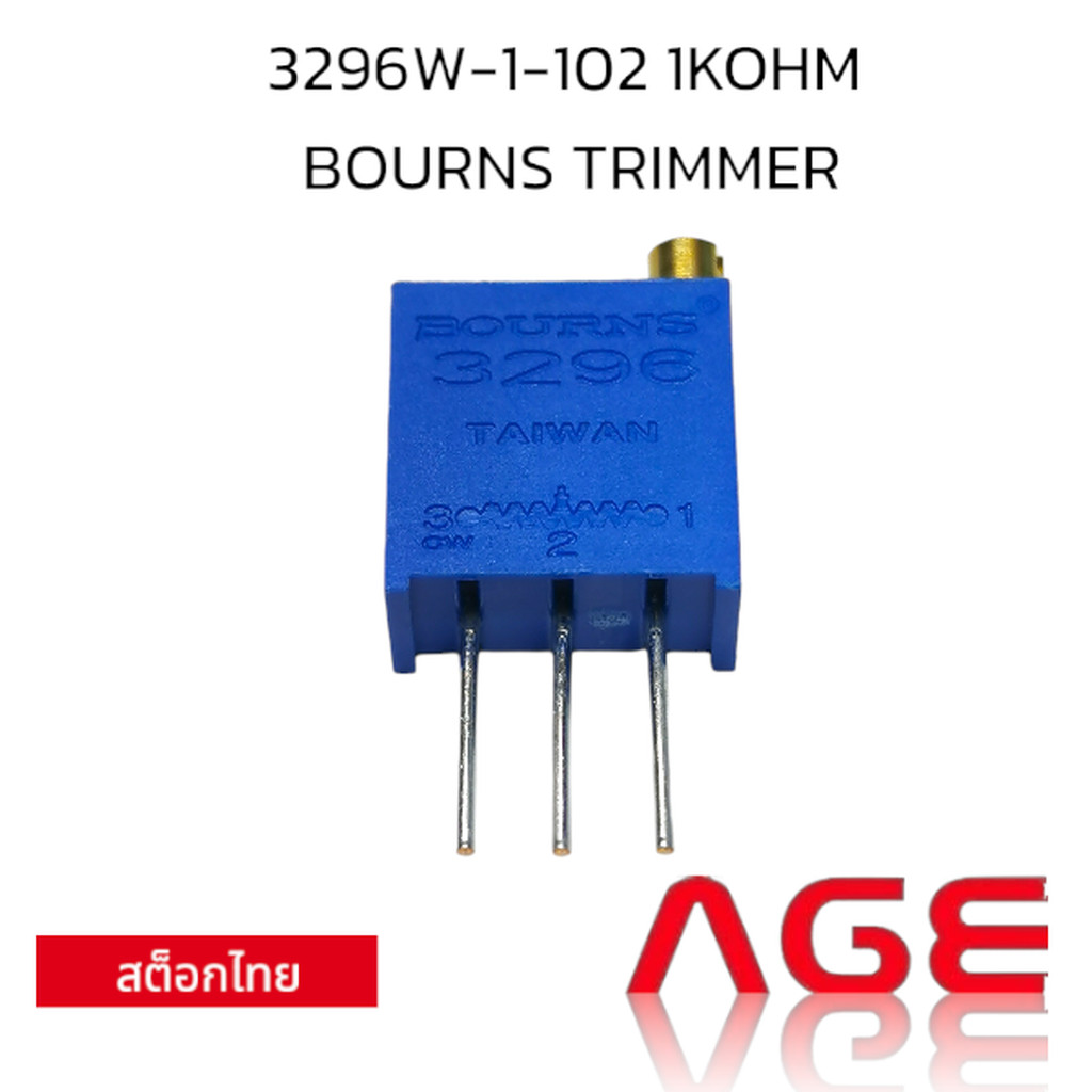 3296W-1-102 1KOHM BOURNS TRIMMER