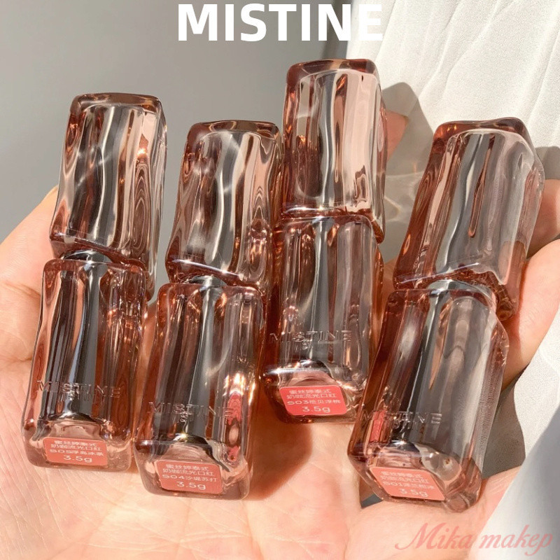 MISTINE กระจกแมตต์ ไร้ขอบปาก ลิปสติกขอบปากบางเบา
