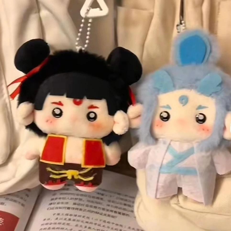 Diy Natra Ao Bing ตุ๊กตาบันทึกวัสดุทํามือแพ็คจี้ตุ๊กตาของขวัญวันเกิด