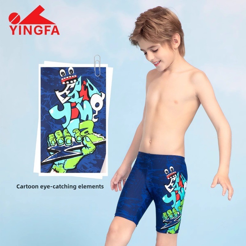 เด็กกางเกงว่ายน้ําเด็กชาย 4-14 ปีชุดว่ายน้ําการฝึกอบรมแห้งเร็ว | Yingfa ชุดว่ายน้ํากางเกงขาสั้นมืออาชีพ | ส่งฟรี
