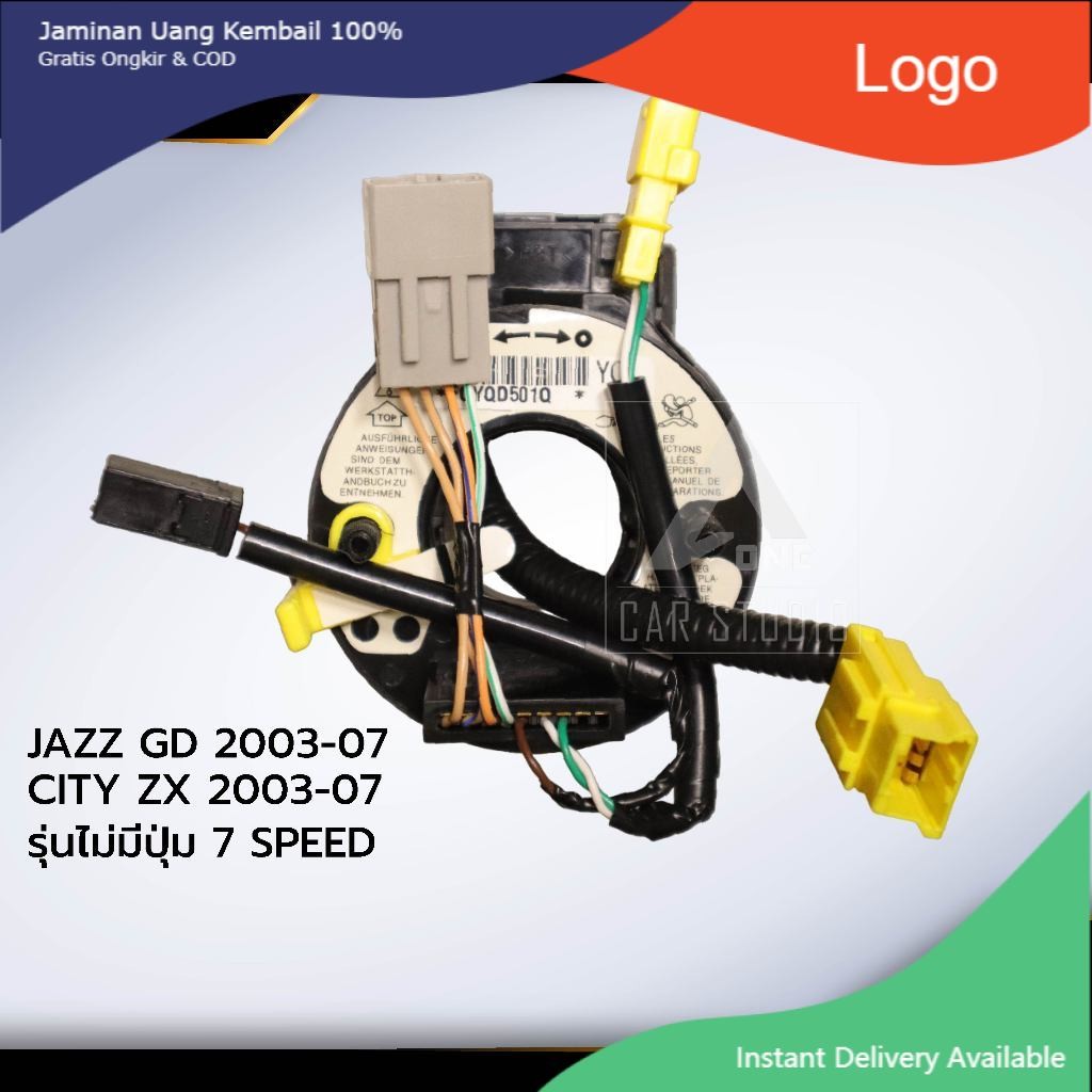 แพรแตร ลานคอพวงมาลัย สไปร่อน HONDA / JAZZ GD 2003-07/ CITY ZX 2003-07/ รุ่นไม่มีปุ่ม 7 SPEED  (CLS-H