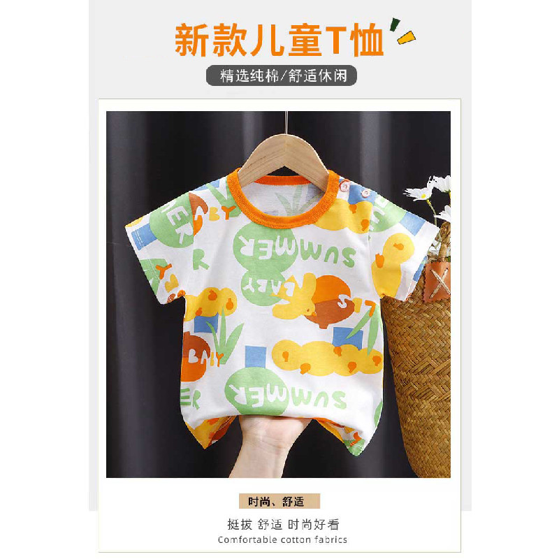 73-130【พร้อมส่ง】เสื้อยืดคอกลมแขนสั้นเด็กผู้หญิง ผ้าฝ้าย สำหรับทารกและเด็กในหน้าร้อน - รูปที่ 7