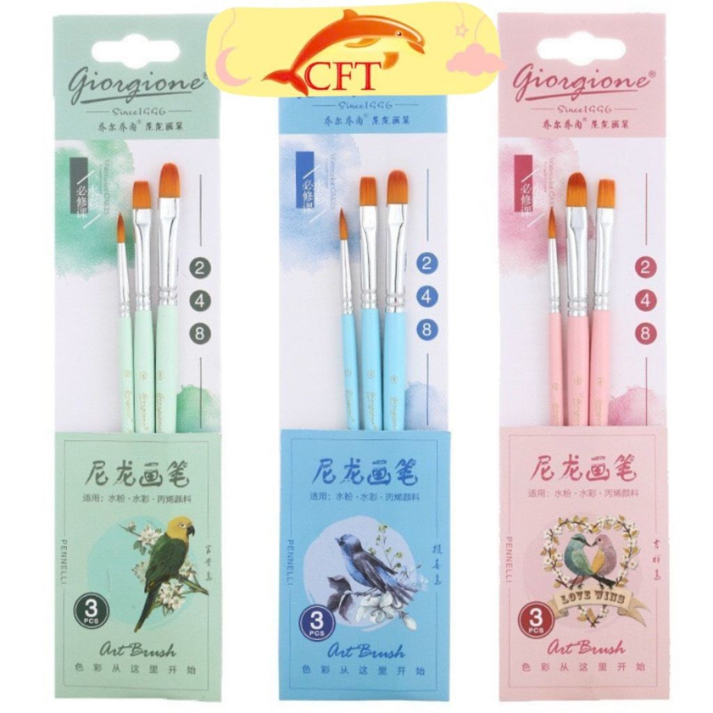 Giorgione Pastel Body Watercolor Brush Set 3 ชิ้น