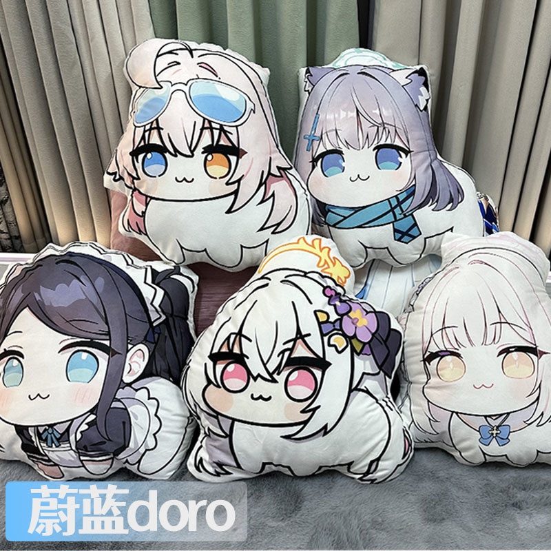 หมอนอนิเมะ Blue Archive หมอนตุ๊กตา Blue Archive ของขวัญ หมอนงีบในหอพัก