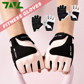 กีฬาถุงมือฟิตเนสผู้หญิง ถุงมือออกกำลังกาย แบบครึ่งนิ้ว กันลื…