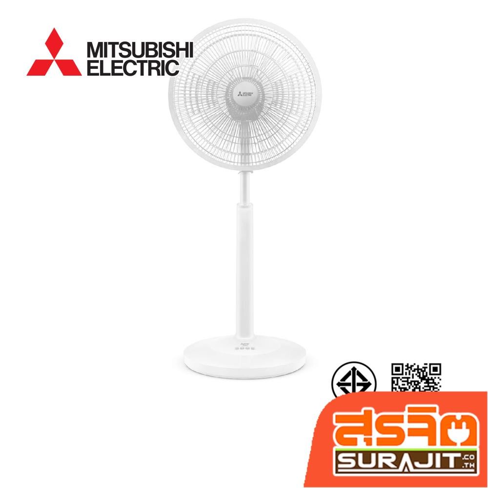 MITSUBISHI พัดลม18"สไลด์ แบบปุ่มกด ปรับระดับสูง-ต่ำได้ สีขาว รุ่น R18A-GB WH (23207)