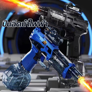 🔥จัดส่งตอนนี้🔥ปืนฉีดน้ำสงกรานต์ หนูน้ำแข็ง ปืนฉีดน้ำไฟฟ้า เอ…