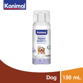Kanimal Bath Foam โฟมอาบแห้ง สูตรไม่ต้องล้างน้ำออก ขนสะอาดนุ่มลื่น กำจัดกลิ่นตัว สำหรับสุนัข แมว สัตว์เลี้ยงเล็ก