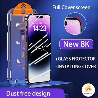 ฟิล์มป้องกันหน้าจอการออกแบบที่ไม่มีฝุ่นเต็มรูปแบบ IPhone 11 13 16 15 12 14 Pro Max XR 7 8 16 14 15 Plus X XS MAX SE 2020