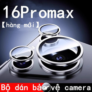 FAST Shipping ชุดฟิล์มป้องกันกล้องสําหรับ iPhone 16 15 14 13 12 11 Pro Max