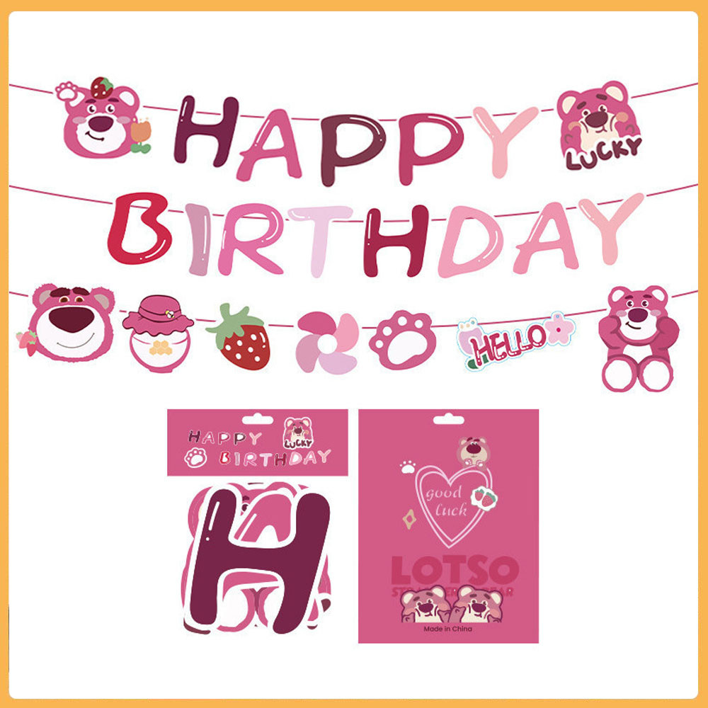 ส่งสินค้าทุกวัน ธงแบนเนอร์Happy birthday ธงวันเกิด ธง happy birthday banner ธงราววันเกิด ป้ายวันเกิด