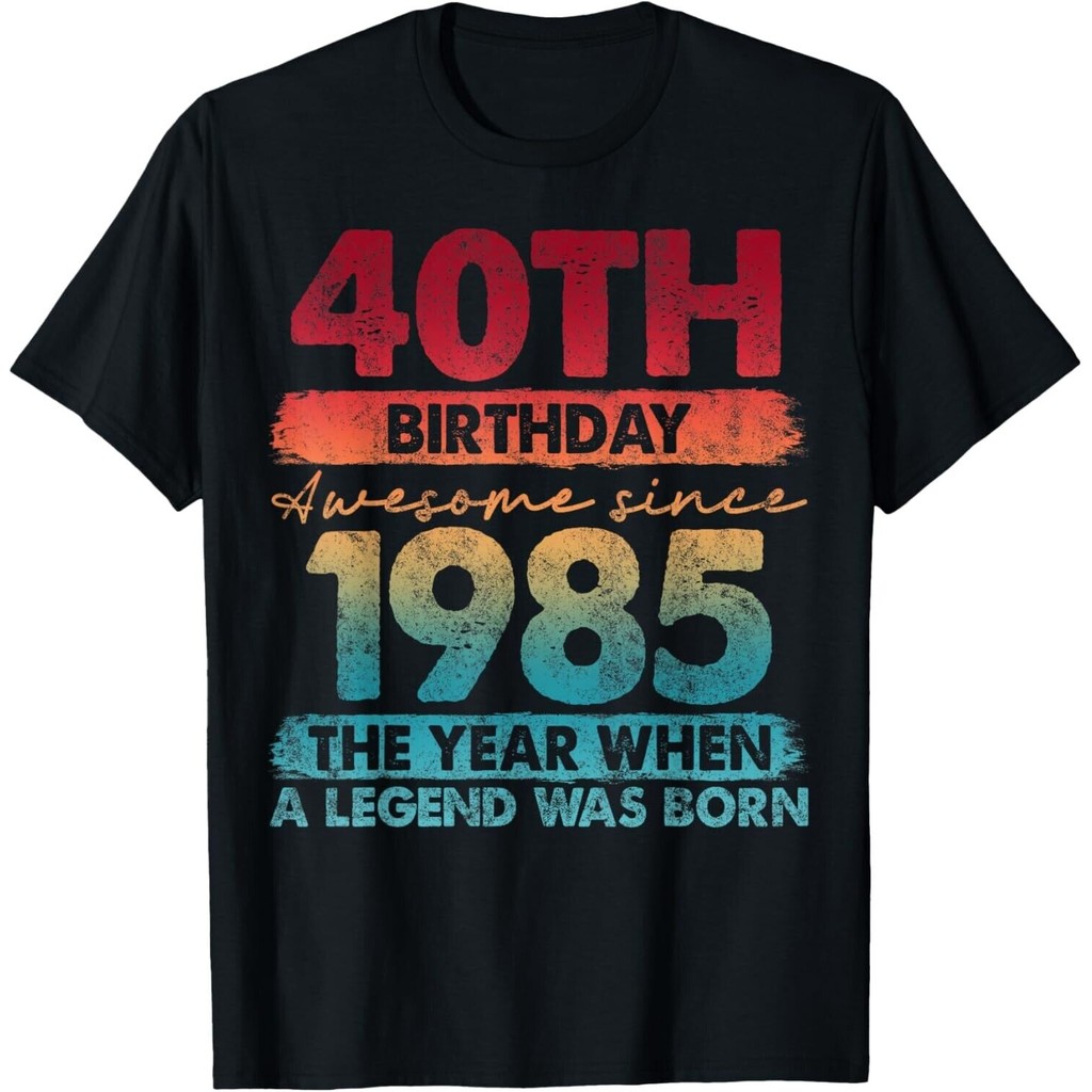 ของขวัญอายุ 40 ปี Vintage 1985 Limited Edition 40Th Birthday T-Shirt