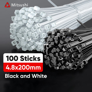 Mitsushi Cable Tie  Black/White Locking Zip Tie Nylon Cable Tie