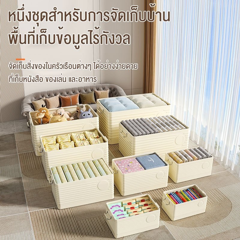 Oy กล่องเก็บของ 【เสาโลหะแบบพับได้】 คุณภาพเยี่ยม ด้านล่างมีล้อ 410ลิตร รับน้ำหนักได้ 200 ปอนด์ กันน้ำและกันความชื้น