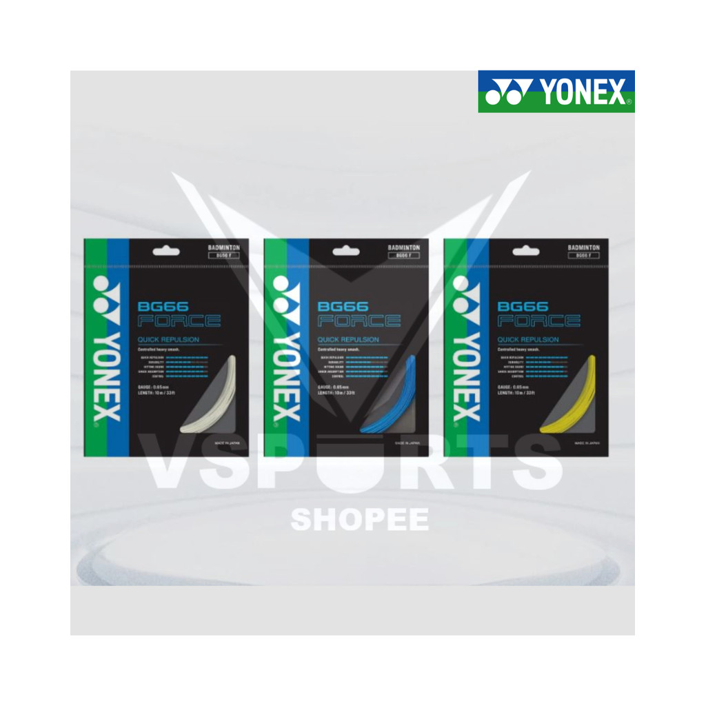 สายแบดมินตัน YONEX BG66 Force