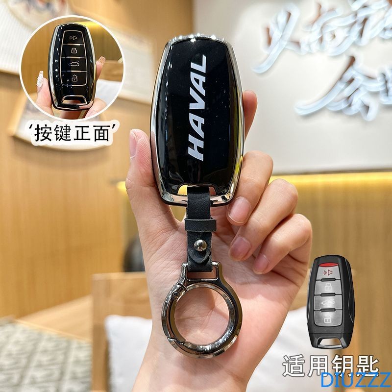4 ปุ่ม TPU รถ Remote Key กรณีสําหรับ Great Wall Haval Jolion 2022 H6 H7 H4 H9 F5 F7 F7X F7H H2S GMW 