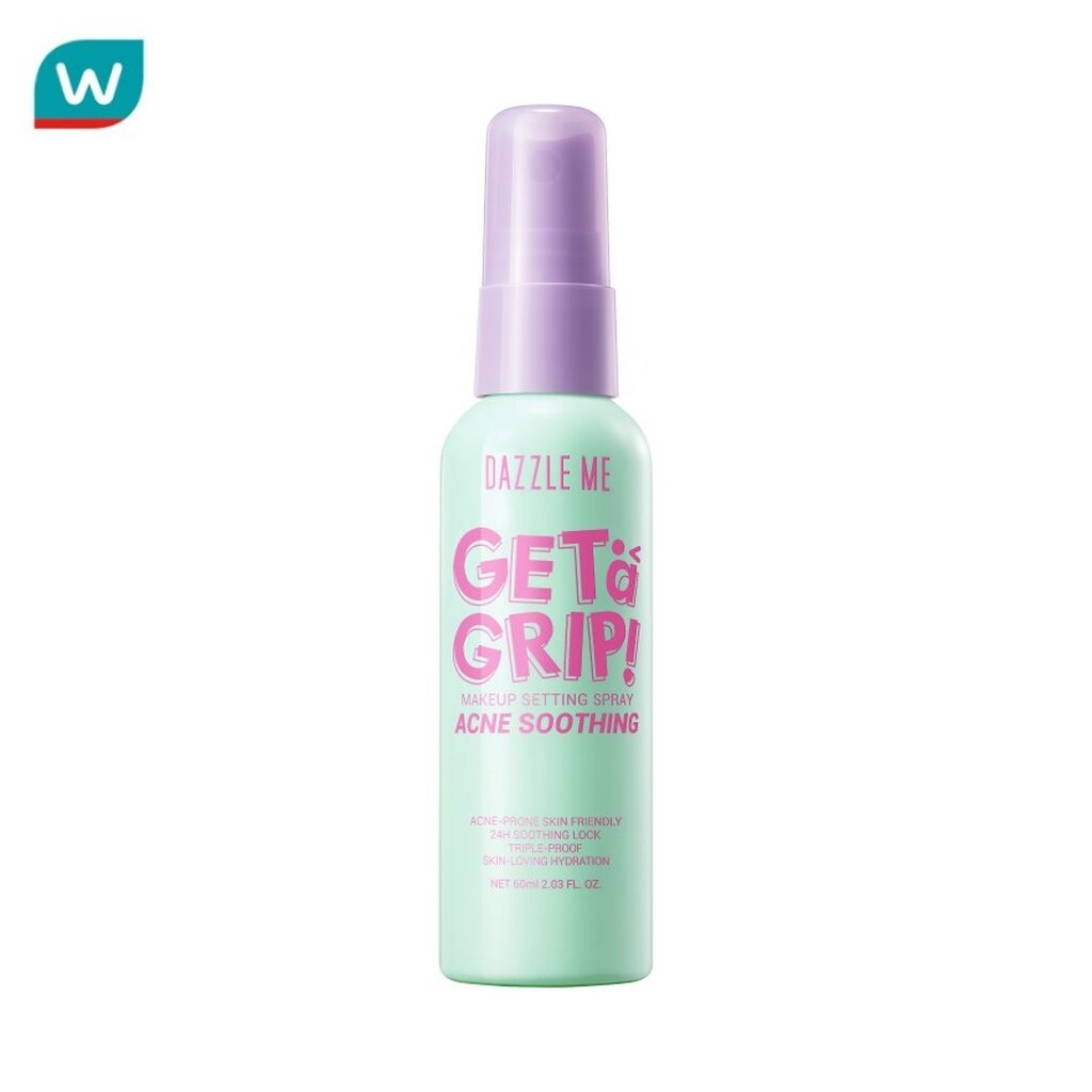 Dazzle Me แดซเซิล มี เก็ท อะ กริป เมคอัพ เซ็ทติ้ง สเปรย์ แอคเน่ ซูทติ้ง 60มล.