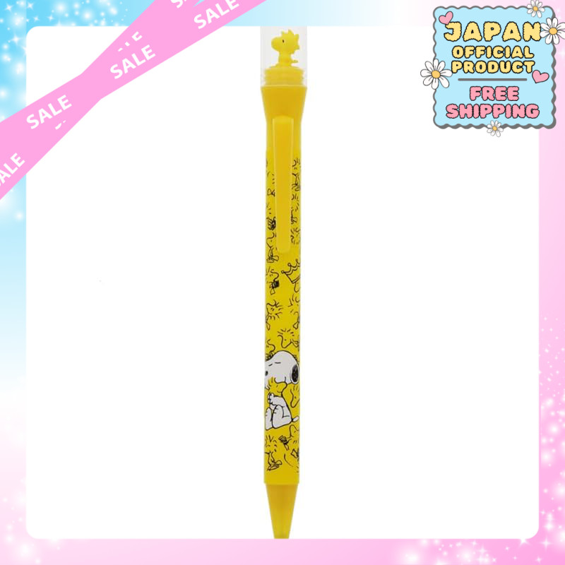 Suntory Snoopy Gel Ballpoint Pen Kurukuru Dome Pen Woodstock S4649249｜Japan Official