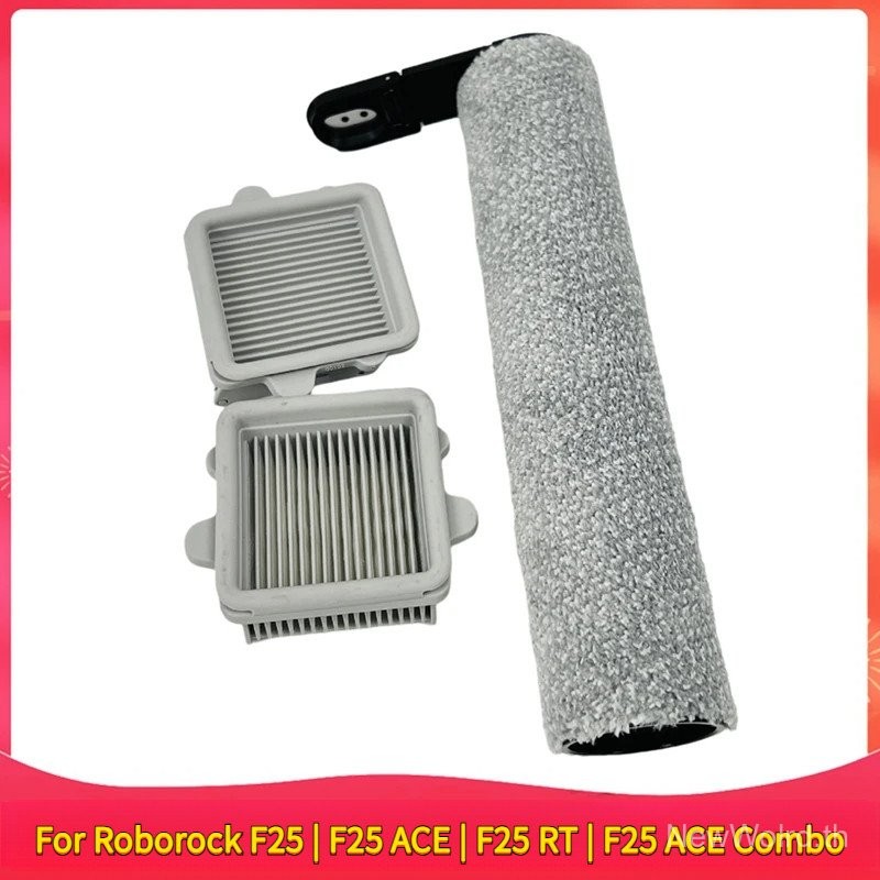 Roller Brush And Filter Kit For Roborock F25 | F25 ACE | F25 RT | F25 ACE Combo Floor Scrubber Acces