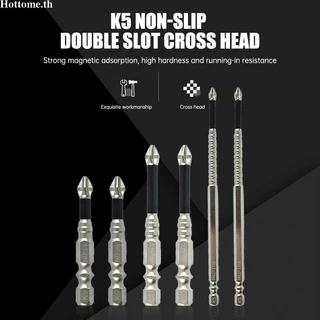 🔶Hot🔶 ไขควงแม่เหล็กบิต K5 ด้ายทนต่อแรงกระแทก ครอสบิต 50-150 มม. Anti-slip Shock-proof Magnetic PH2 Phillips Cross Bit