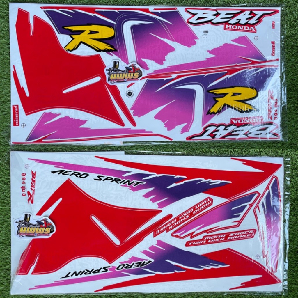 สติ๊กเกอร์รถแว๊นซ์ สติ๊กเกอร์BEAT-R ปี 94 รุ่น3 (  ) สติ๊กเกอร์บีทอาร์ ปี 94 รุ่น 3 สติ๊กเกอร์Beat R