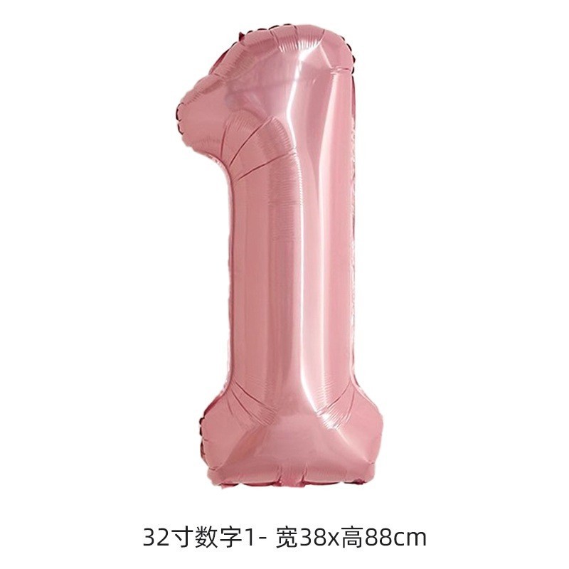 🔥พร้อมส่ง🔥 ลูกโป่งวันเกิด ลูกโป่งตัวเลข ขนาดใหญ่ 32 นิ้ว balloon ลูกโป่งฟอยล์ เลข ตัวเลขสำหรับตกแต่งงานปาร์ตี้วันเกิด - รูปที่ 5