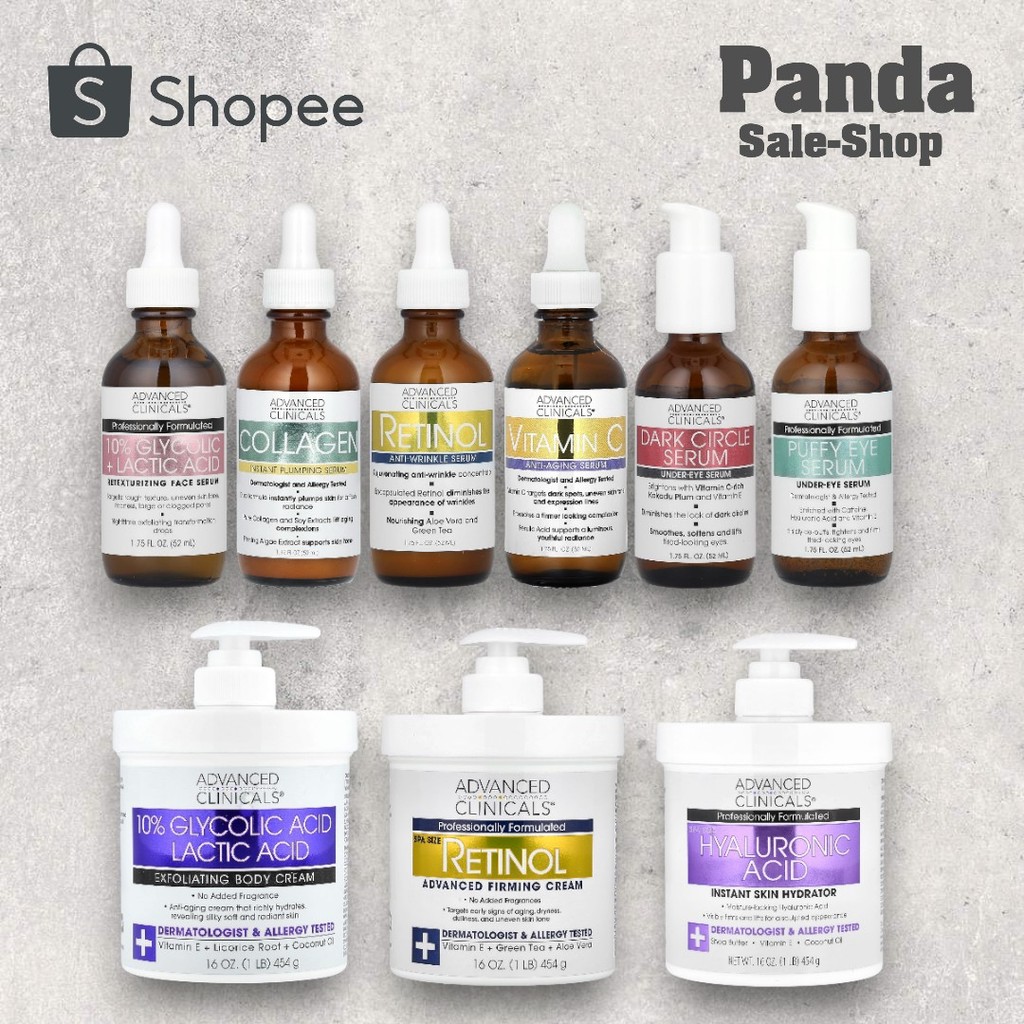 Advanced Clinicals รวม