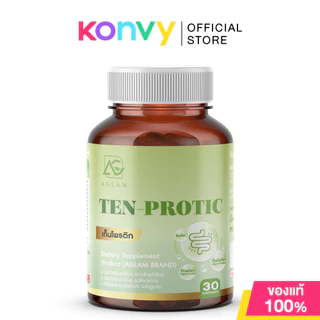 AGLAM อะแกลม ผลิตภัณฑ์เสริมอาหาร 30 Capsules (NADH Niacinamide/Astra Q10/HERRATIN/Ten-Protic)