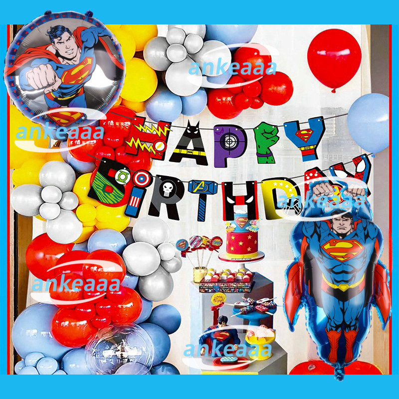 Marvel Superhero Theme Superman บอลลูนชุดเด็กวันเกิด Party ตกแต่งอาบน้ําเด็กของเล่นเด็ก