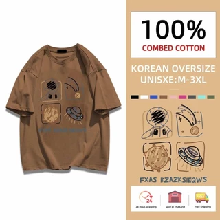 (จัดส่งตลอด 24 ชั่วโมง) เสื้อยืด Oversize ลาย 'Space Adventure' สไตล์วินเทจ คอตตอน 100%