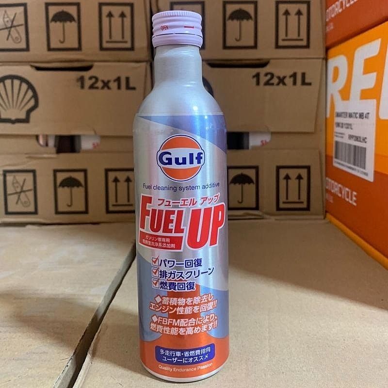 Japanese Imported Gulf FUEL UP Gasoline Additive Fuel Booster Carbon Deposit Cleaner 300ML