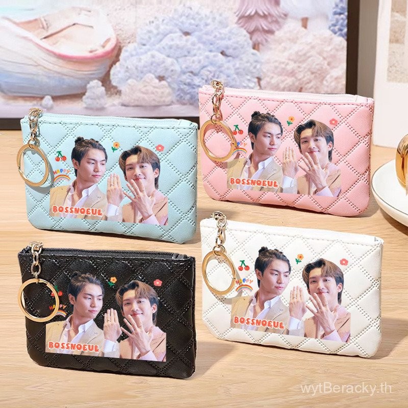 กระเป๋าเงินคลัทช์ PU แบบบุนวม 4EVE Taixing ของ PondPhuwin Meenping