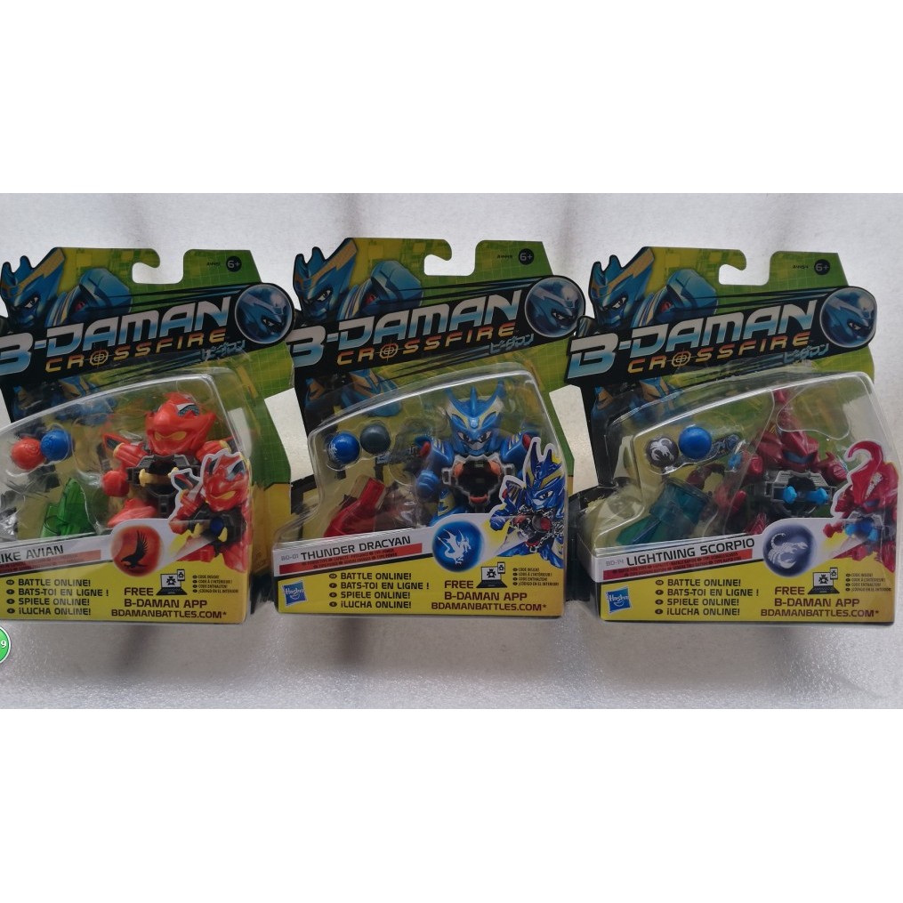 Hasbro B-DAMAN Battle Robot Burst Pinball Toy Battle Pinball Superman Armored Robot ข้อเสนอพิเศษ