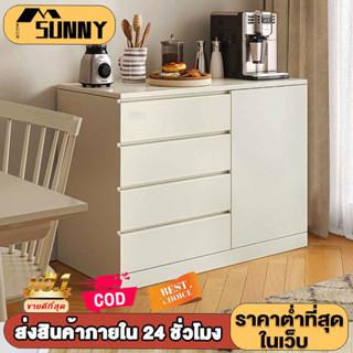 SUN【พร้อมส่ง】ตู้ ตู้เตี้ย ตู้ลิ้นชัก 5 ชั้น 120cm ลิ้นชักใส่…