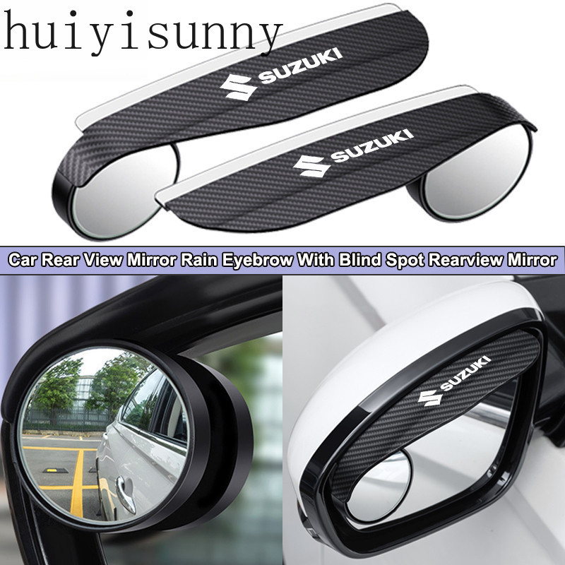 Hys Suzuki กระจกมองหลังรถยนต์ Rain Eyebrow Visor พร้อมกระจกมองหลังจุดบอดสําหรับ Swift Ertiga S-Ppresso XL7 Celerio Jimny Grand Vitara Dzire Ciaz อุปกรณ์เสริม