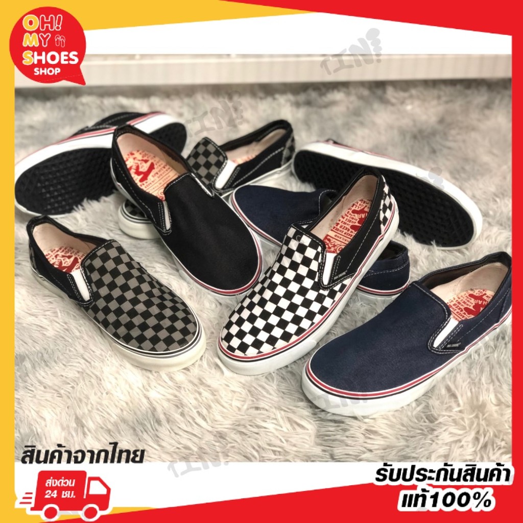 พร้อมส่งจากไทยราคาโรงงาน!! Mashare  รองเท้าผ้าใบสวม Slip-on   รุ่น K1 ไซส์38-44 มีของพร้อมส่ง