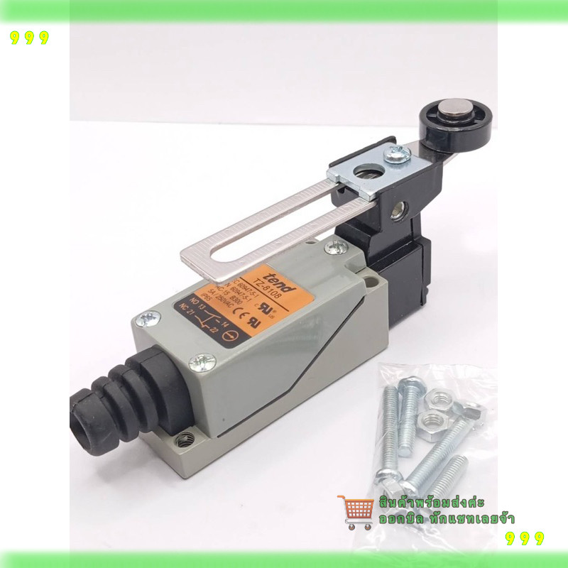 สั่งเลย! Limit Switch TZ8108 Tend ใหม่  TZ8108 TZ8108