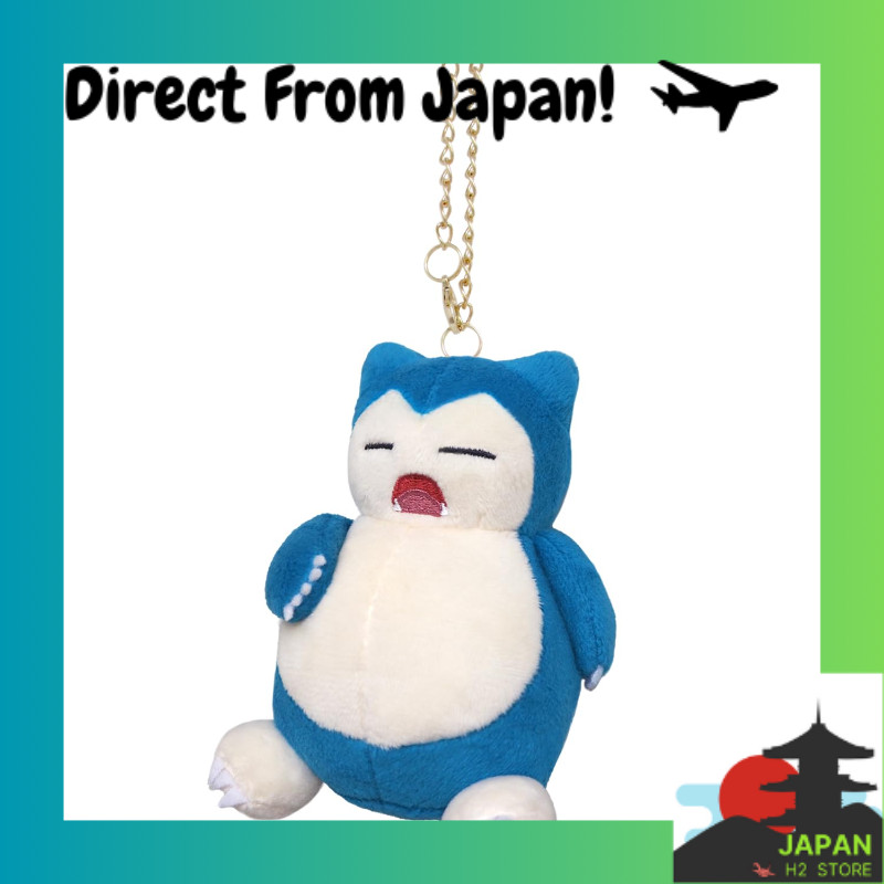 ประเทศญี่ปุ่น ความนิยม ของเล่น. ปัจจุบัน. โปเกม่อน อะนิเมะ ของเล่นตุ๊กตาสามเอ็งการค้า พ็อกเก็ตมอนสเต